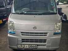 Suzuki Every 2015 Van