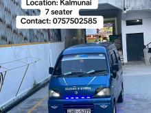Suzuki Every 1999 Van