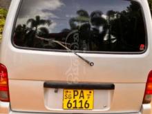 https://riyasewana.com/uploads/suzuki-every-da-2001-181033191294488.jpg