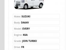 https://riyasewana.com/uploads/suzuki-every-da64-3740596274.jpg