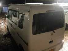 https://riyasewana.com/uploads/suzuki-every-da64v-2013-220540712953.jpg