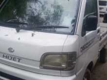 Daihatsu Hijet S210 2003 Lorry