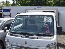 Suzuki Every Freezer 2024 Lorry