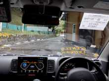https://riyasewana.com/uploads/suzuki-every-full-2853484403.jpg