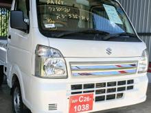 Suzuki Every 2023 Lorry