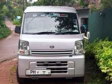 Suzuki Every Nissan Clipper Model 2017 Van
