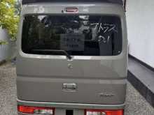 https://riyasewana.com/uploads/suzuki-every-wagon-222028504082.jpg