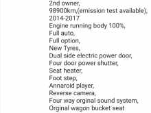 https://riyasewana.com/uploads/suzuki-every-wagon-30521484663.jpg