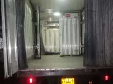 https://riyasewana.com/uploads/suzuki-freezer-291423024523.jpg