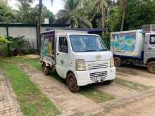 https://riyasewana.com/uploads/suzuki-freezer-lorry-2693621562.jpg