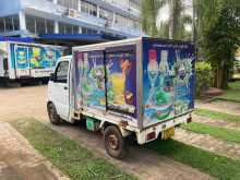https://riyasewana.com/uploads/suzuki-freezer-lorry-2693621785.jpg