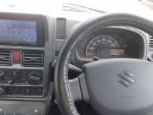 https://riyasewana.com/uploads/suzuki-freezer-truck-23151207914.jpg