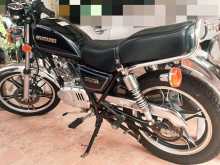 Suzuki GN125 H 2015 Motorbike