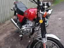 Suzuki GN125 2024 Motorbike