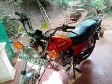 Suzuki GN125 2008 Motorbike