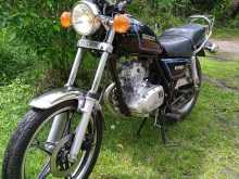 Suzuki GN125 2020 Motorbike