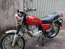 Suzuki GN125 2024 Motorbike