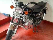 Suzuki GN125 2026 Motorbike