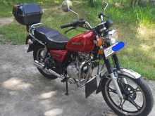 Suzuki GN125H 2017 Motorbike