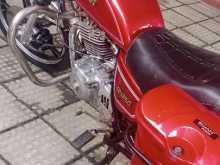 https://riyasewana.com/uploads/suzuki-gn-250-301037174222.jpg