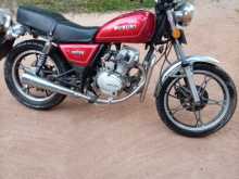 Suzuki GN125 2023 Motorbike