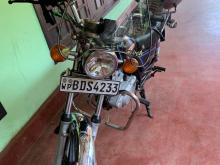 Suzuki GN125 2016 Motorbike