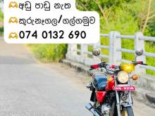 Suzuki GN125 1999 Motorbike
