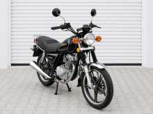 Suzuki GN125 2025 Motorbike