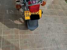 Suzuki GN125 2013 Motorbike