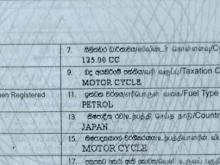 https://riyasewana.com/uploads/suzuki-gn125-japan-271443046276.jpg