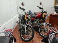 Suzuki GN125H 2009 Motorbike