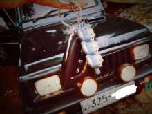 https://riyasewana.com/uploads/suzuki-gypsy-1991-1311174412292.jpg