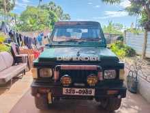 Suzuki Gypsy King 1992 SUV