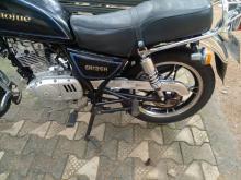 Suzuki Haojue Gn125H 2020 Motorbike
