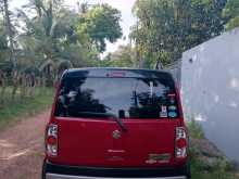 https://riyasewana.com/uploads/suzuki-hutler-2016-920285712142.jpg