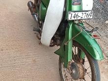 Suzuki Japan 1998 Motorbike