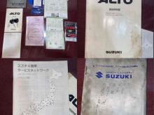 https://riyasewana.com/uploads/suzuki-japan-alto-1918113124032.jpg