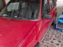 Suzuki Alto Japan Gl 1987 Car