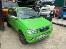 Suzuki Alto Japan 2003 Car