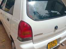 https://riyasewana.com/uploads/suzuki-japan-alto-201117094942.jpg
