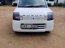 https://riyasewana.com/uploads/suzuki-japan-alto-232146406016.jpg