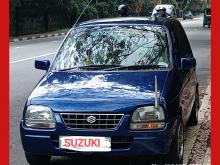 Suzuki Alto Japan 1997 Car