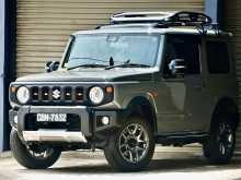https://riyasewana.com/uploads/suzuki-jimny-2025-3013161712192.jpg