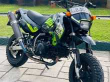 Kawasaki Ksr 2022 Motorbike