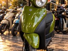 Suzuki Latest Japan 2025 Motorbike