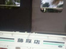 https://riyasewana.com/uploads/suzuki-le-da63t-18706176432.jpg