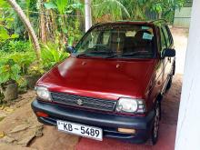 Suzuki Maruti. 2006 Car