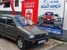 Suzuki Maruti 2005 Car