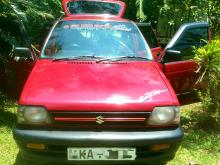Suzuki Maruti 2007 Car
