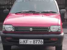 Suzuki Maruti 2006 Car